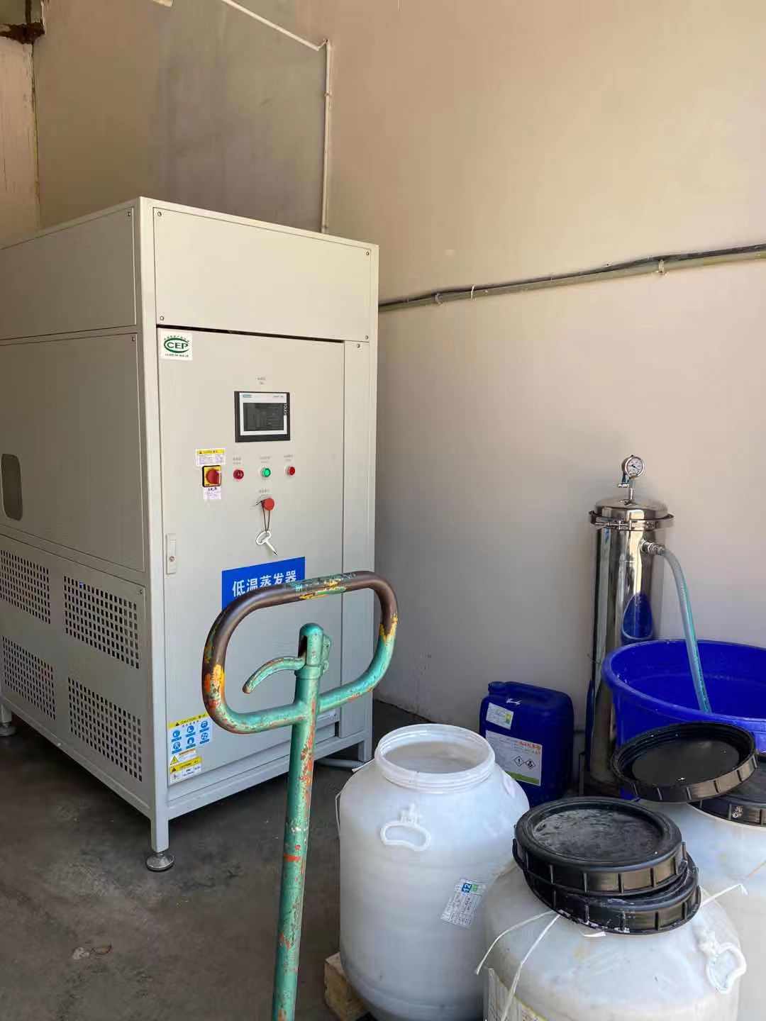 北安市FY-I-废液减量蒸发设备裱纸胶废水、糊盒胶废水案例